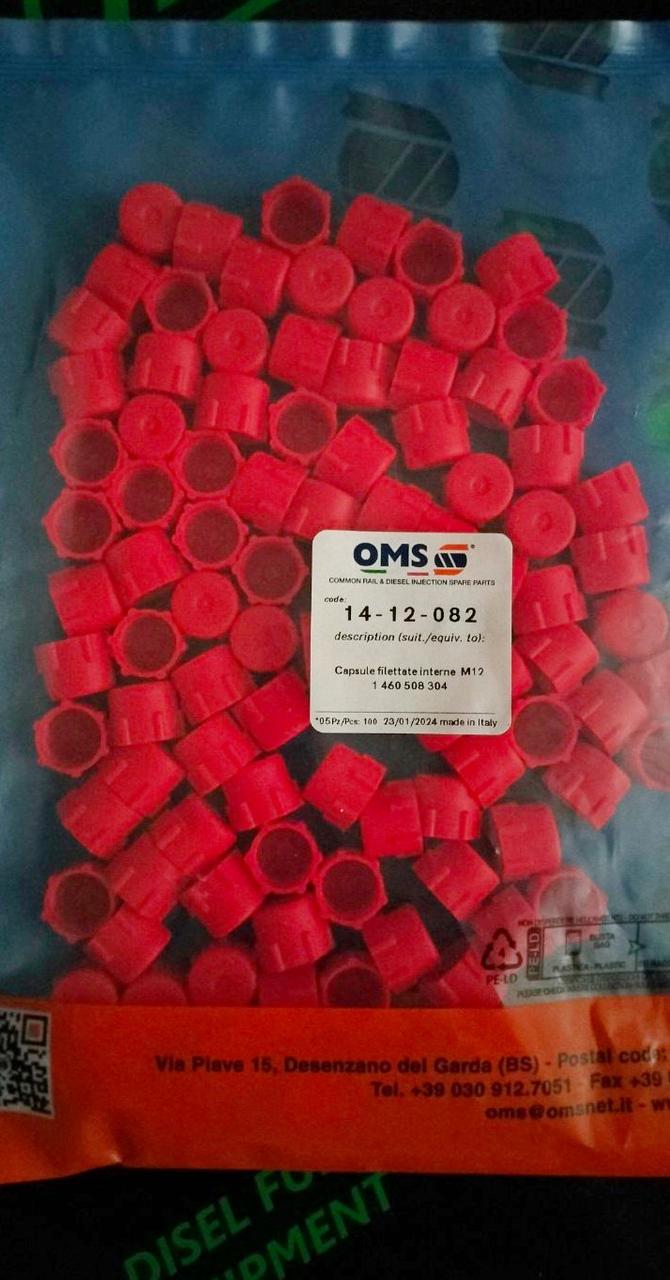 Колпачок защитный 14-12-082 OMS (М12) (аналог 1 460 508 304)