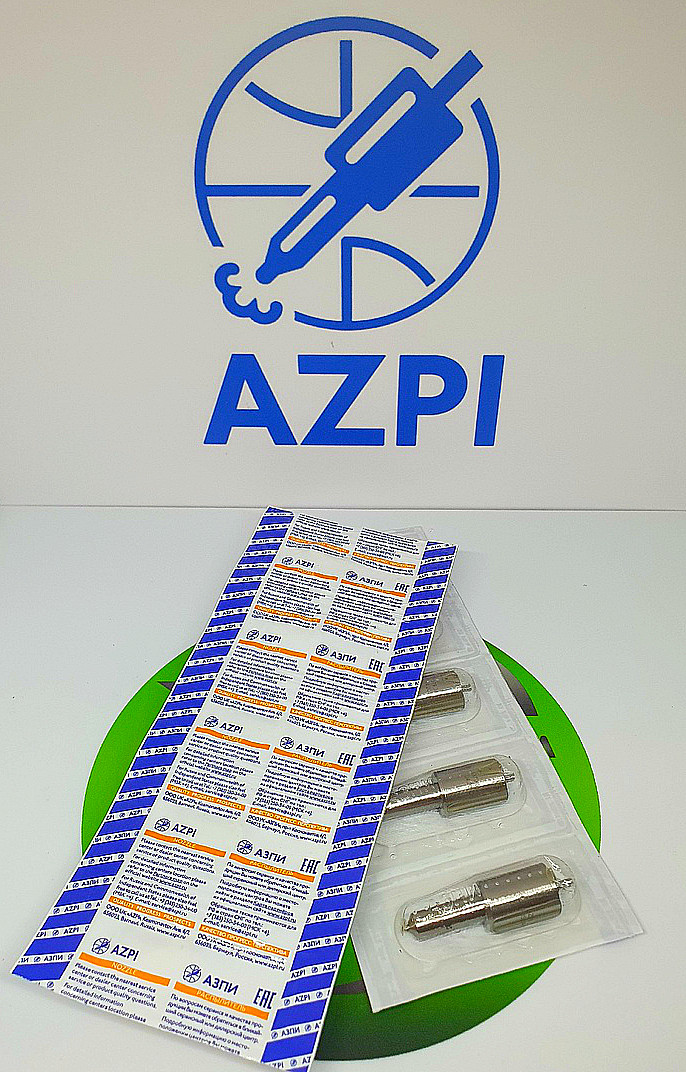 Розпилювач А-01, А-41 6А1-20с2Д (4х0.32) ан. DOP 154 S 435-4150
