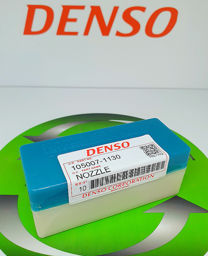 Розпилювач дизельної форсунки 105007-1130 (ND - DN 0 PDN 113) DENSO NISSAN-SD23/SD25/TD23/TD42