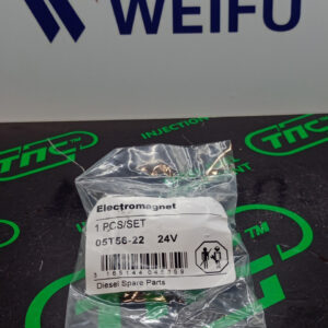 Електромагнітний клапан 05Т56-22 (24В) (6AW1125) Д-260 ПНВТ 6PН705 (5288731); ПНВТ 6P719 (5256100)