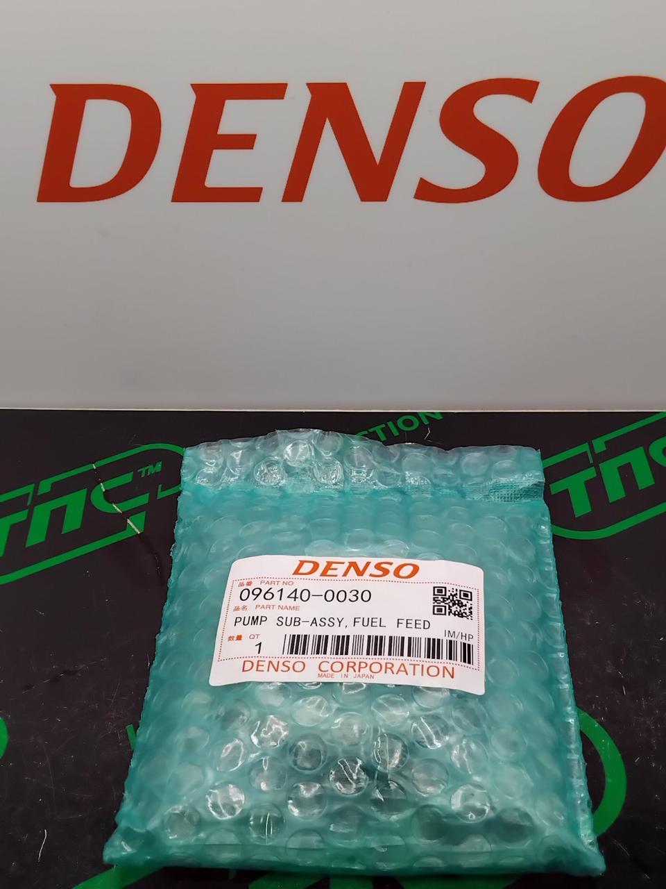 Паливний насос низького тиску ПННТ 096140-0030 DENSO VE 20 mm