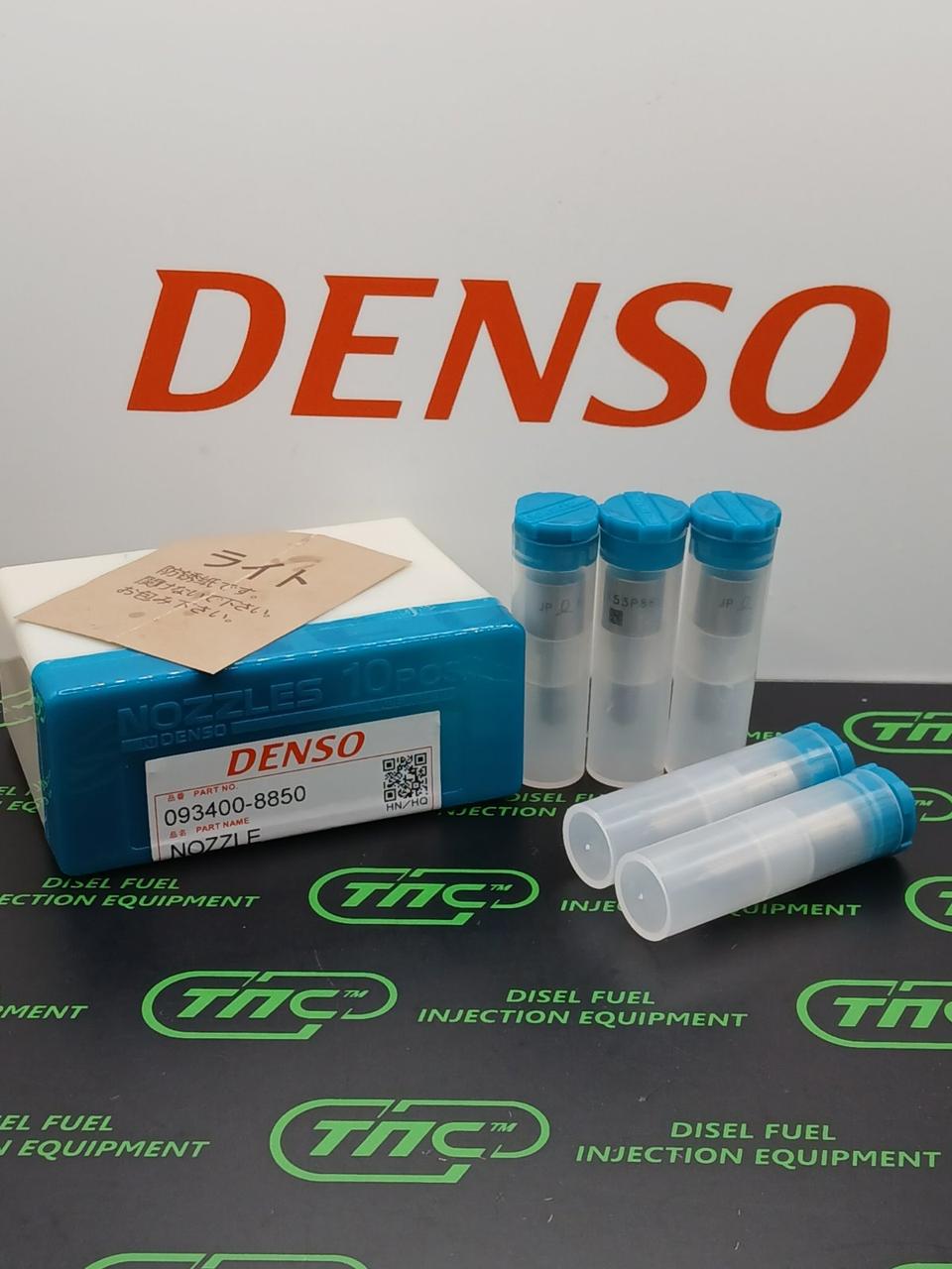 Розпилювач дизельної форсунки DLLA 153 P 885 (093400-8850) DENSO FORD TRANSIT, BOXER, JUMPER