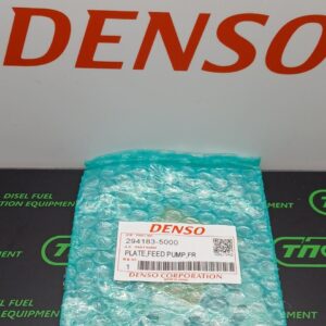 Пластина (плита) підкачувального насоса 294183-5000 (294183-5020) DENSO HP4