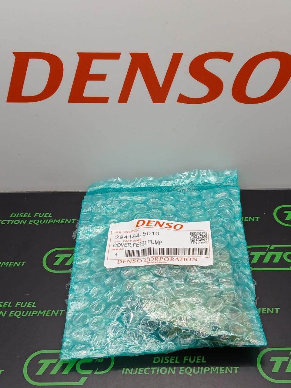 Кришка підкачувального насоса 294184-5010 DENSO HP3/HP4 ISUZU, MITSUBISHI, HYUNDAI, SDEC