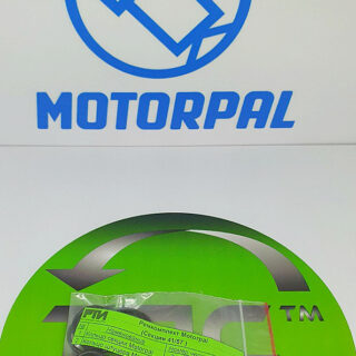 Ремкомплект секції 41/57 Motorpal ЧЕХІЯ