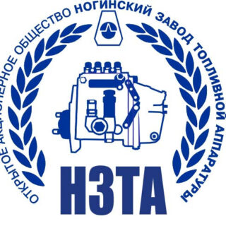 НЗТА