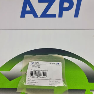 Штанга форсунки 171.1112134 AZPI