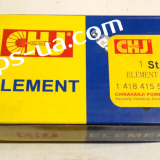 Плунжерна пара 1418415544 CHJ MERCEDES
