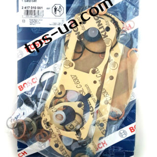 Ремкомплект ПНВТ 2 417 010 001 (2417010001) BOSCH