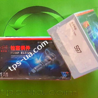 Плунжерна пара P597 U4114 WEIFU HOWO